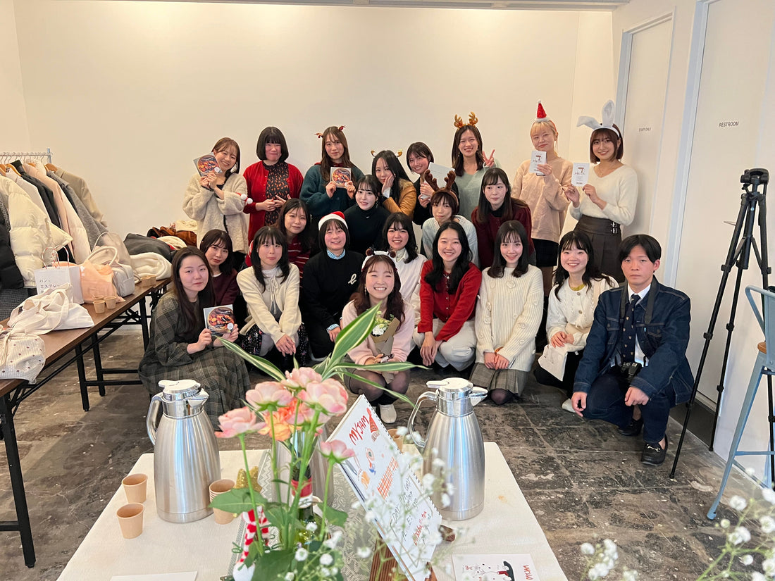 ヒトツブから始まるやさしさ